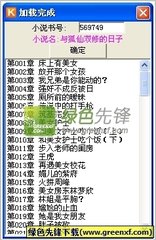 乐鱼官网乐鱼app官网